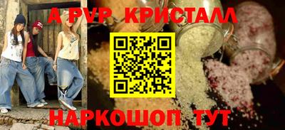 ешки Изобильный