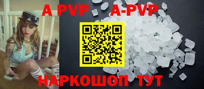 ешки Изобильный