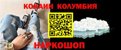 ешки Изобильный