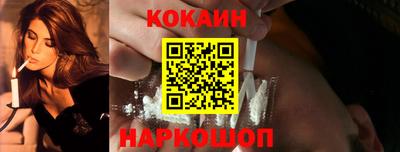 ешки Изобильный