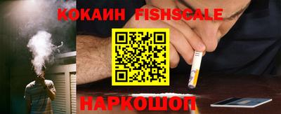 ешки Изобильный