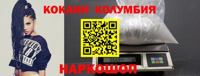 альфа пвп Ирбит
