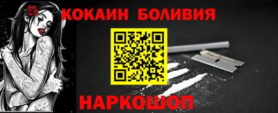 альфа пвп Ирбит