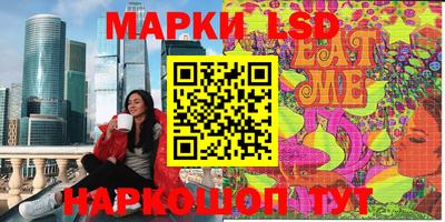 альфа пвп Ирбит