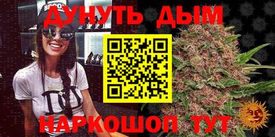 альфа пвп Ирбит