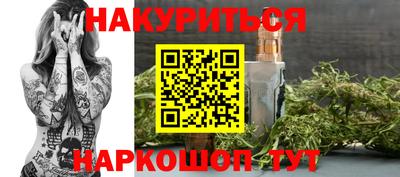 ешки Изобильный