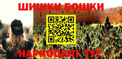ешки Изобильный