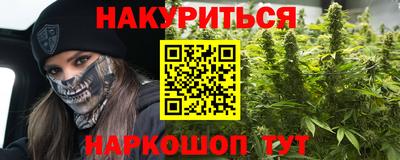 альфа пвп Ирбит