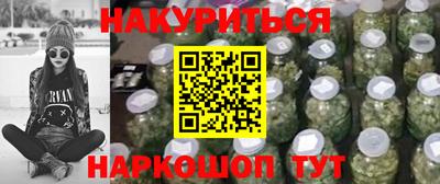 альфа пвп Ирбит