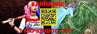 альфа пвп Ирбит