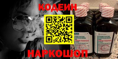 ешки Изобильный