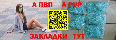 ешки Изобильный