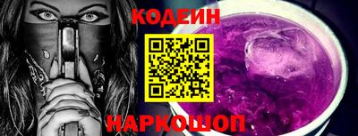 альфа пвп Ирбит