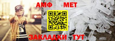 альфа пвп Ирбит