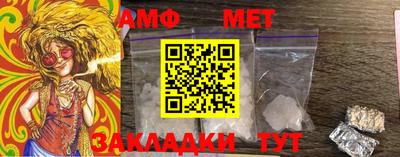 альфа пвп Ирбит