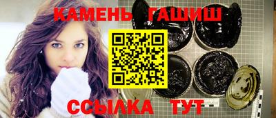 ешки Изобильный