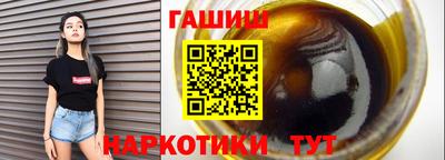 ешки Изобильный