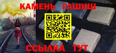 альфа пвп Ирбит