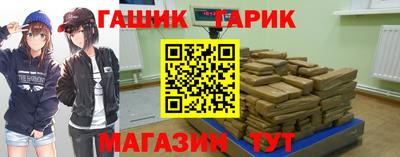 ешки Изобильный