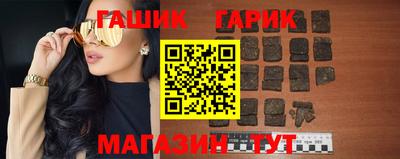 альфа пвп Ирбит