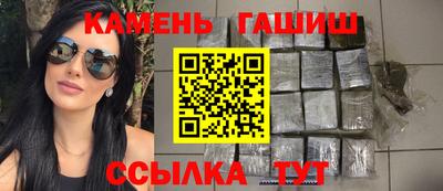 альфа пвп Ирбит
