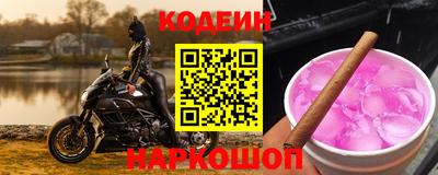 ешки Изобильный