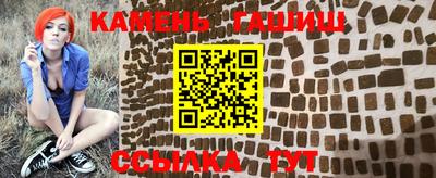 альфа пвп Ирбит