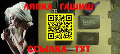 ешки Изобильный
