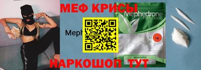 ешки Изобильный